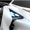  Lexus LF-LC GT Vision Gran Turismo Concept (2015)