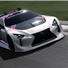  Lexus LF-LC GT Vision Gran Turismo Concept (2015)
