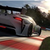  Lexus LF-LC GT Vision Gran Turismo Concept (2015)