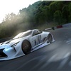  Lexus LF-LC GT Vision Gran Turismo Concept (2015)
