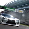  Lexus LF-LC GT Vision Gran Turismo Concept (2015)