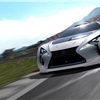  Lexus LF-LC GT Vision Gran Turismo Concept (2015)