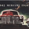 Mercury Eight Advertising Art (1942): The Aviation Idea In An Automobile