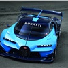 Bugatti Vision Gran Turismo (2015)