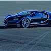 Bugatti Chiron (2016)