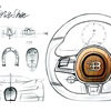 Bugatti Chiron - Interior Design Sketch