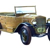 НАМИ-1 (1927-1931 гг.): Рисунок Эдуарда Молчанова