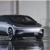 Faraday Future FF 91 (2017)