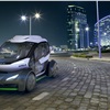 Italdesign/Airbus Pop.Up (2017): Flying  Car Concept