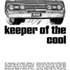 Oldsmobile 442 Ad (June, 1967): Keeper of the cool