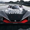 Peugeot L750 R HYbrid Vision Gran Turismo (2017)