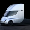 Tesla Semi (2019)