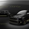 Fiat 500 Marcia Corta by Camal (2011)