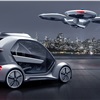 Audi/Airbus/ItalDesign Pop.Up Next (2018): Flying Car Concept
