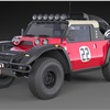 Scuderia Cameron Glickenhaus Baja Boot (2018)