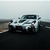 Ginetta Akula (2019): Concept