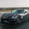 Ginetta Akula (2024): Production version