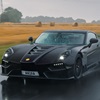 Ginetta Akula (2024): Production version