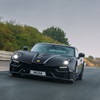 Ginetta Akula (2024): Production version