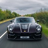 Ginetta Akula (2024): Production version