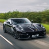 Ginetta Akula (2024): Production version