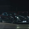 Ginetta Akula (2024): Production version