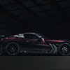 Ginetta Akula (2024): Production version