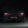 Ginetta Akula (2024): Production version