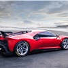 Ferrari P80/C (2019)