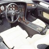 Mega Track (1992–95) - Interior