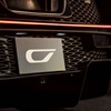 Czinger 21C (2020) – Detail