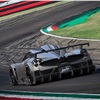 Pagani Imola (2020)