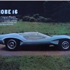 M-505 Adams Brothers Probe 16 (1969): A Clockwork Orange / Durango'95