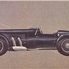 1935 Aston Martin Mark II — 'The Black Widow Spider': Artwork by Count Alexis de Sakhnoffsky