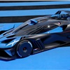 Bugatti Bolide (2020)