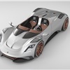 ARES S1 Project Spyder (2020)
