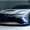Naran Hyper Coupe (2021)