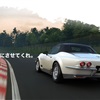 Mitsuoka Rock Star (2018)