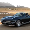 Mitsuoka Rock Star (2018)