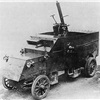 Pierce-Arrow Armoured Anti-Aircraft Lorry (1914)