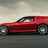 Ferrari Breadvan Homage by Niels van Roij Design