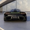 Aston Martin Valhalla (2024)