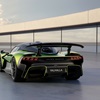 Aston Martin Valhalla (2024)