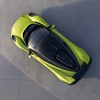 Aston Martin Valhalla (2024)