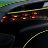 Aston Martin Valhalla (2024)
