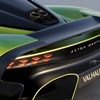 Aston Martin Valhalla (2024)
