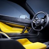 Gordon Murray Automotive T.33 (2024)