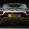 Noble M500 (2022): Новая страница в истории фирмы