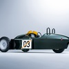 Morgan Super 3 (2022)