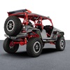 Brabus 900 Crawler (2022)